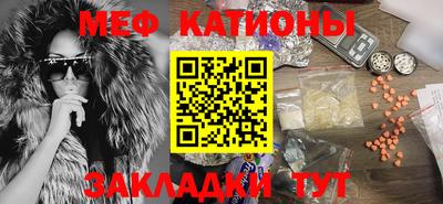 прущие крисы Бузулук
