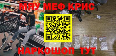 сатива Бугуруслан