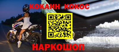 прущие крисы Бузулук