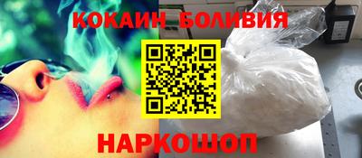 прущие крисы Бузулук