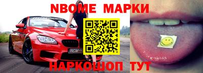 сатива Бугуруслан