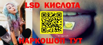 прущие крисы Бузулук