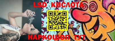 прущие крисы Бузулук