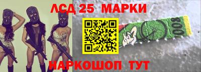 сатива Бугуруслан