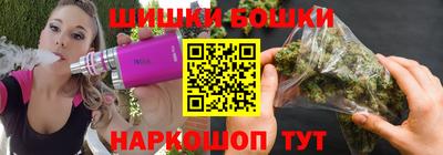прущие крисы Бузулук