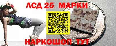 сатива Бугуруслан