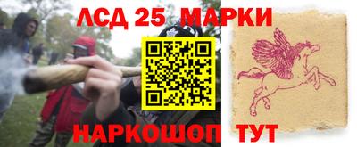 прущие крисы Бузулук