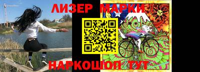 сатива Бугуруслан