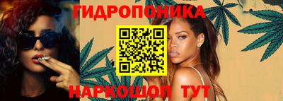 прущие крисы Бузулук