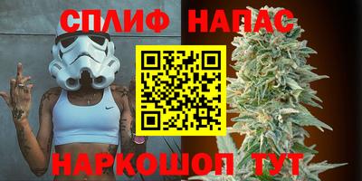 ПСИЛОЦИБИНОВЫЕ ГРИБЫ Будённовск