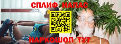сатива Бугуруслан