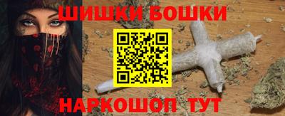 прущие крисы Бузулук