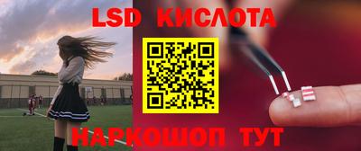 сатива Бугуруслан