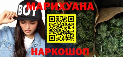 сатива Бугуруслан