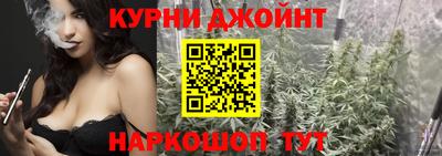 сатива Бугуруслан