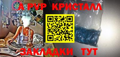сатива Бугуруслан