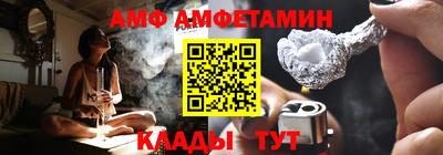 прущие крисы Бузулук