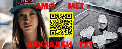 ПСИЛОЦИБИНОВЫЕ ГРИБЫ Будённовск