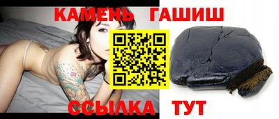 прущие крисы Бузулук