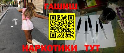 прущие крисы Бузулук
